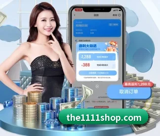 hth华体登录 APP